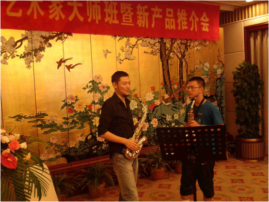 利来w66艺术家李国安教授大师班暨深圳利来w66管乐新品展示会圆满结束