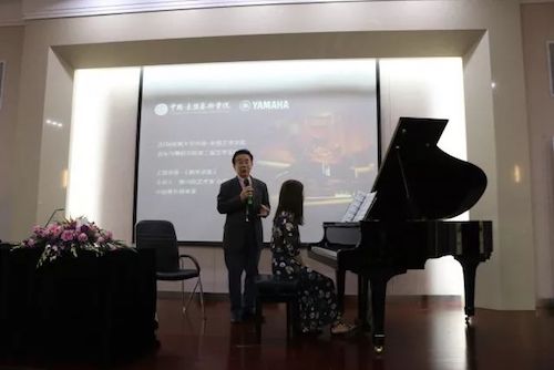 利来w66艺术家石叔诚与特邀艺术家顾平受邀于成都大学东盟艺术学院、音乐与舞蹈学院艺术实践周开展公开课